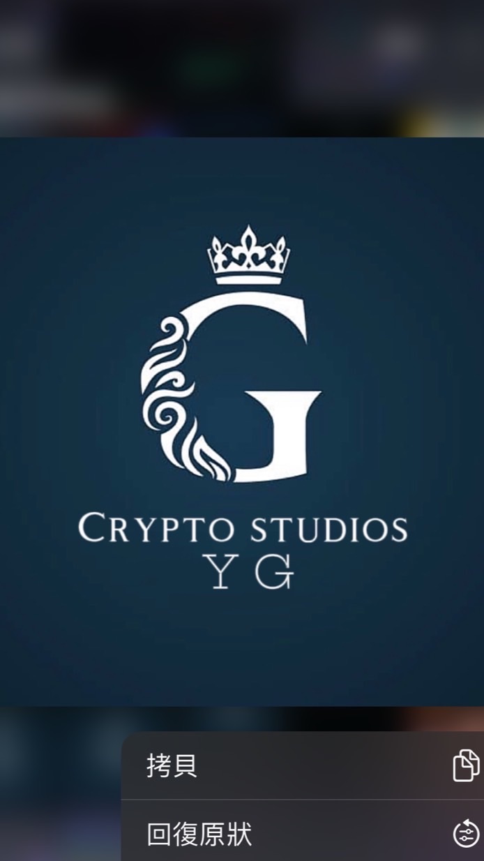 YG VIP 黑卡會員群👑
