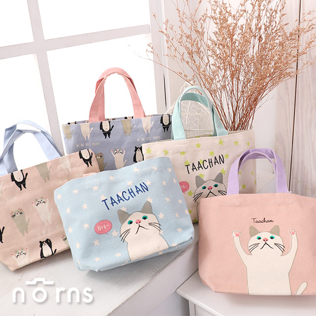 norns門市同步販售