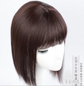假髮女仿真髮頭頂補髮蓋遮白髮一片式劉海假髮片自然無痕直髮髮片 FF4543