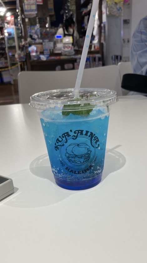 おにくLoveグループ