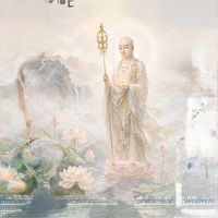 11/11~11/16  九華山朝聖團
