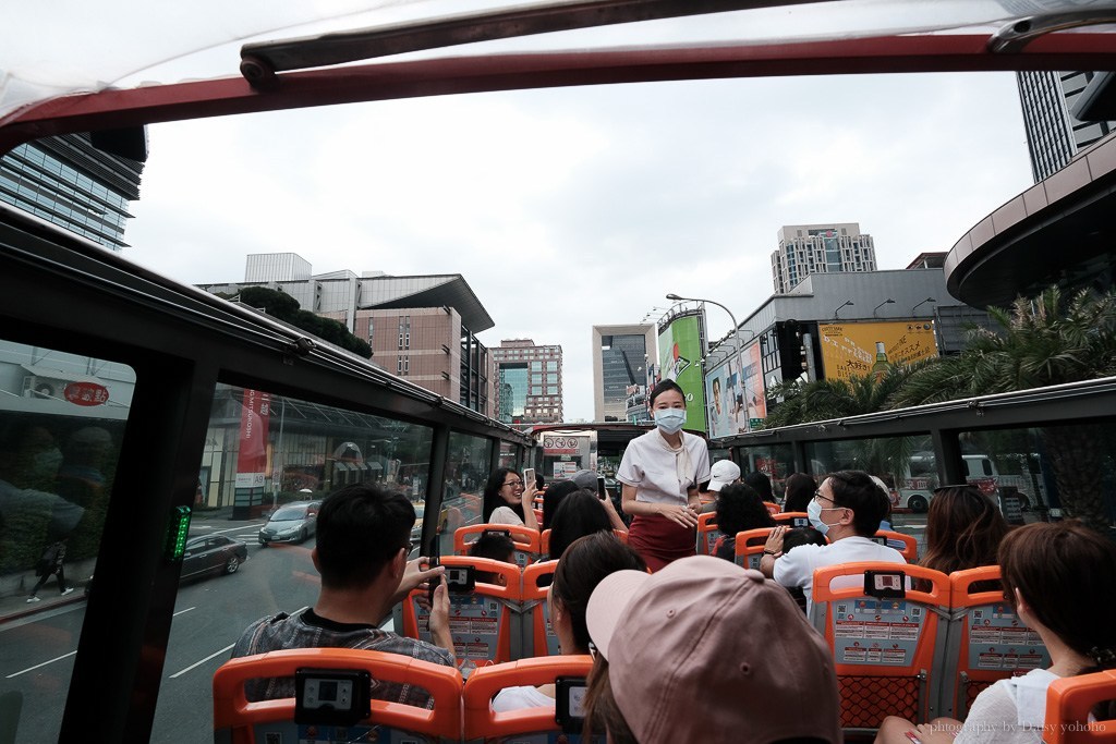 台北101觀景台, 台北101門票優惠, Taipei 101, 台北市雙層巴士, 台北展望台, 台北101美食, 台北景點