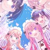 女神のカフェテラス好きな人の会