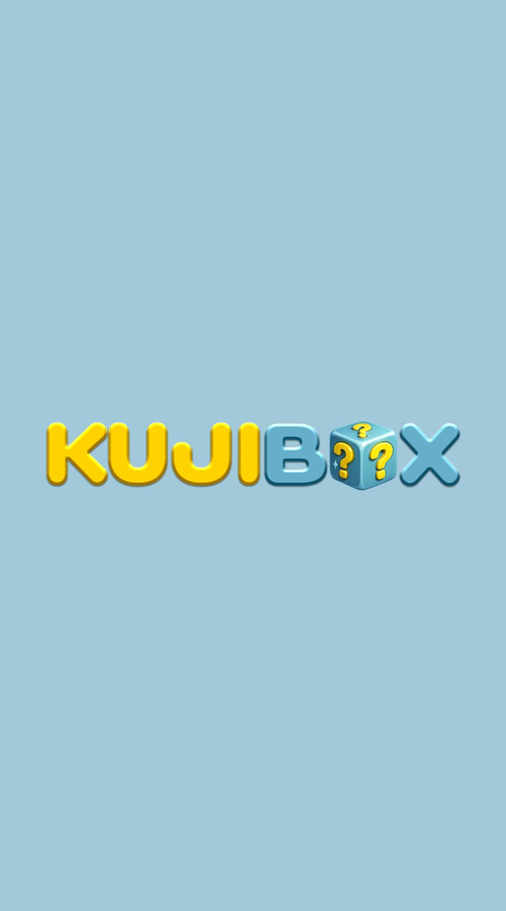 KujiBox玩家交流群