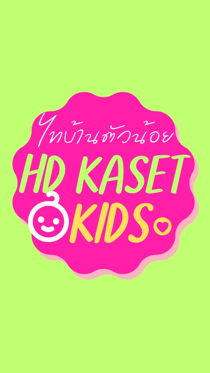 HD KASET Kids
