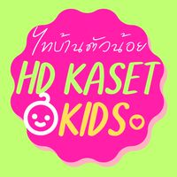 HD KASET Kids
