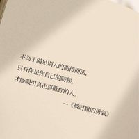 開心聊天，玩遊戲，群通