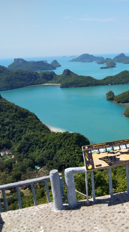 สนทนาคนติดเกาะ