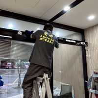 豐田自動門企業社☎️03-3610203