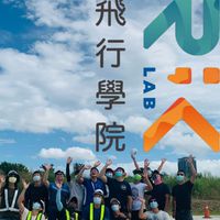 Arklab飛行學院|飛行教育家|專業考訓課程