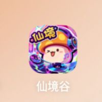 仙境谷-帳號買賣or玩家交流討論區