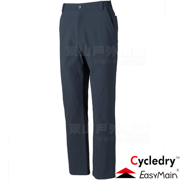 EasyMain衣力美 RE19037-05丈青 男排汗快乾防潑水長褲 四面彈性休閒長褲/運動機能褲/戶外工作褲