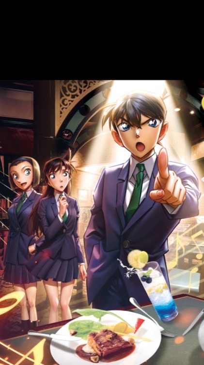 ミスレス 2026 USJ シフト