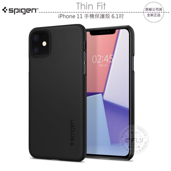 ● 飛翔無線3C ● 02-27010189 ● 官方LINE ID : @fly27010189