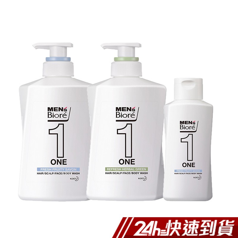 商品特色：身為男人，生活就是要簡單直白有效率!來自日本 專為極簡男性所設計的極效全能洗淨商品 終．極．誕．生●髮•顏•體 全效洗淨，一瓶搞定!日本研究室多年研發，創新的極效全能洗淨技術能輕鬆帶走臉部與