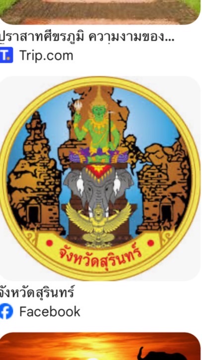 88.จ๊อปรายวันจ่ายเงินหลังเลิกงาน