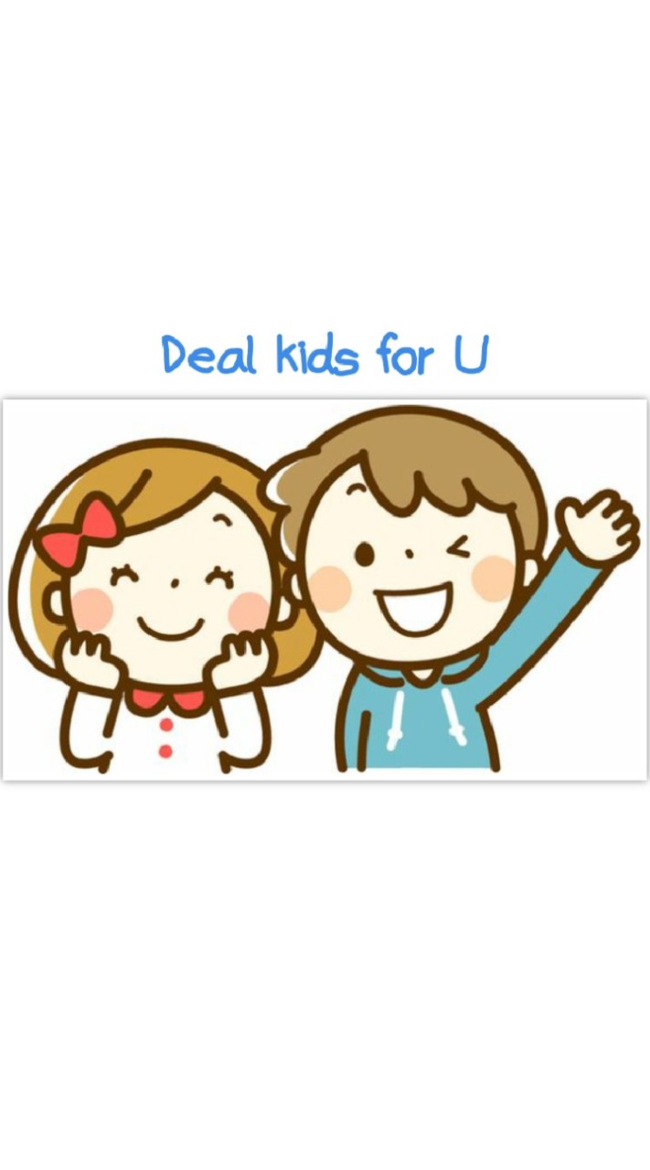 Market Kids for U