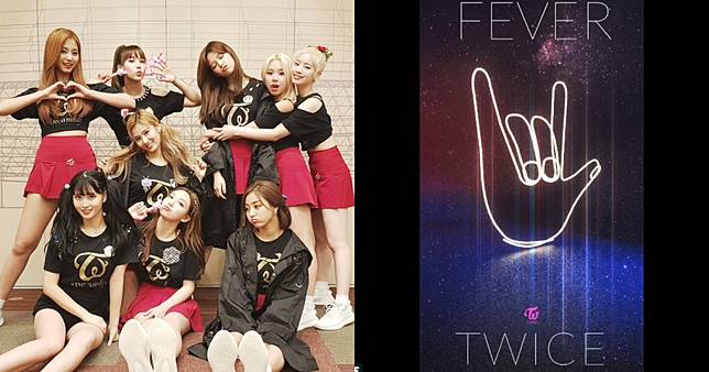 Twice 回歸近了 神秘預告悄悄登場 韓星網 Line Today