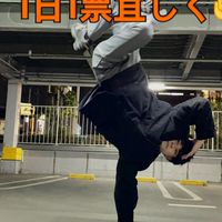 OGAミスターコン応援チャット