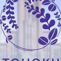 東北大学仮面浪人サークル2026