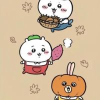 吉伊卡哇粉🌚🌚