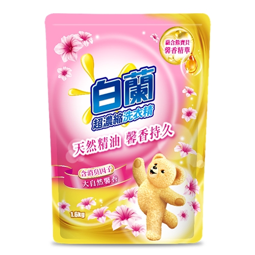 ◆ 含熊寶貝馨香精華，萃取天然植物精油 ◆ 去除99種污漬 ◆ 消臭因子，去除異味 ◆ 安心無添加 磷與螢光劑 ◎ 規格：1.6kg/包 ◎ 產地：臺灣 ◎ 保存期限：3年 ◎ 製造日期與有效期限，商