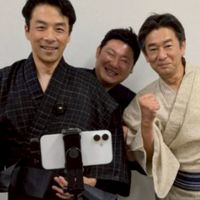 躍動の会ファンクラブ
