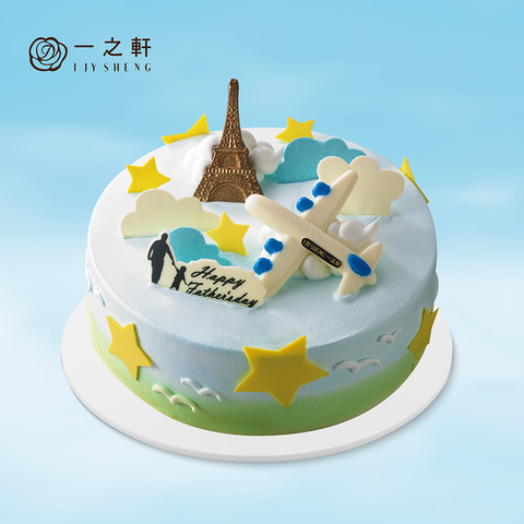 【父親節蛋糕】漫遊旅行者