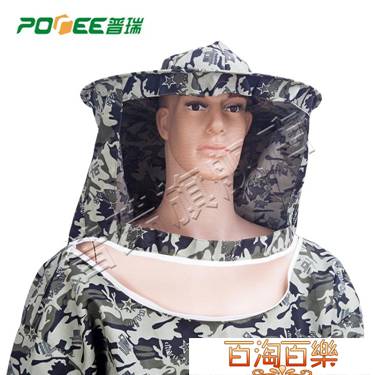 防蜂服 蜂具養蜂專用工具新品蜂衣防蜂帽子蜜蜂防護服帽蜂蜜防護衣服