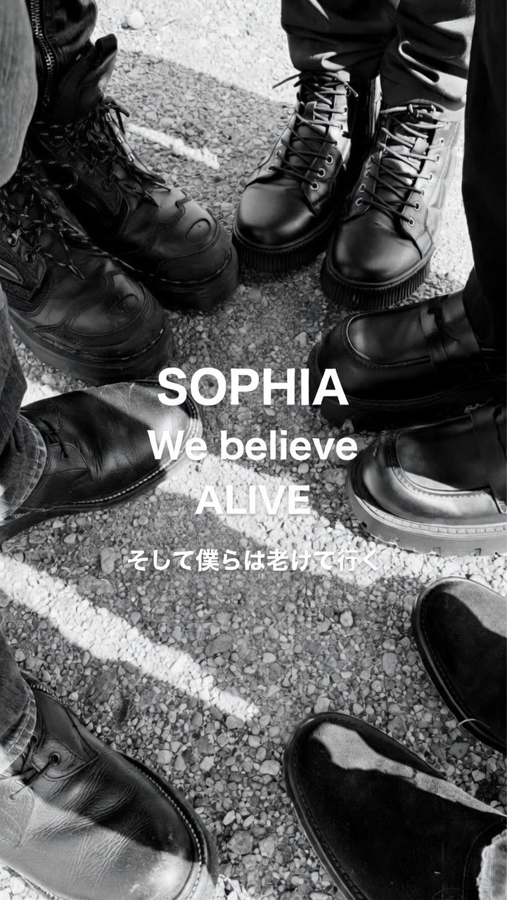 SOPHIA