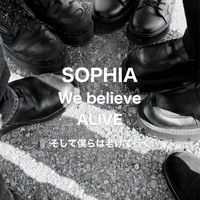 SOPHIA