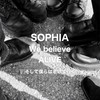 SOPHIA