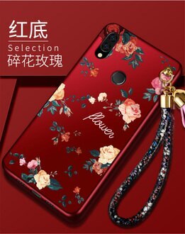 小米 紅米Note7 MCWL碎花系列磨砂全包邊軟殼