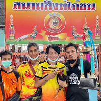 สายน้ำ 101