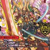 デュエマ　LINE対戦