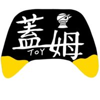 蓋姆玩具 Game_toy.store