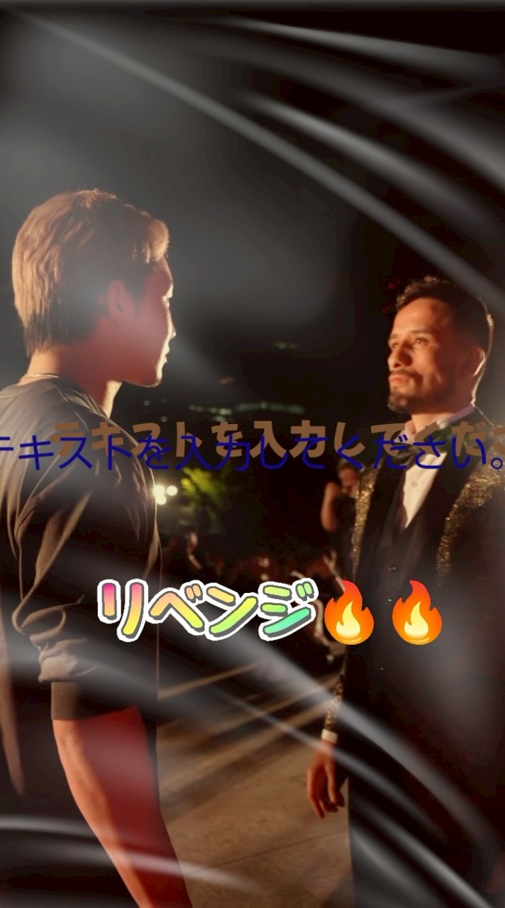 🥊😎朝倉未来を語ろうサークル🥋🤼‍♂️