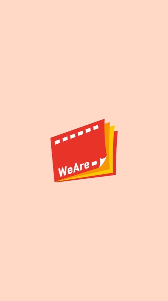 WeAre -官方社群