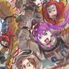 CR : V : strm 本気激緩ハント