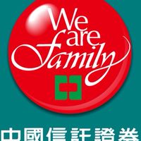 中信服務讚👍