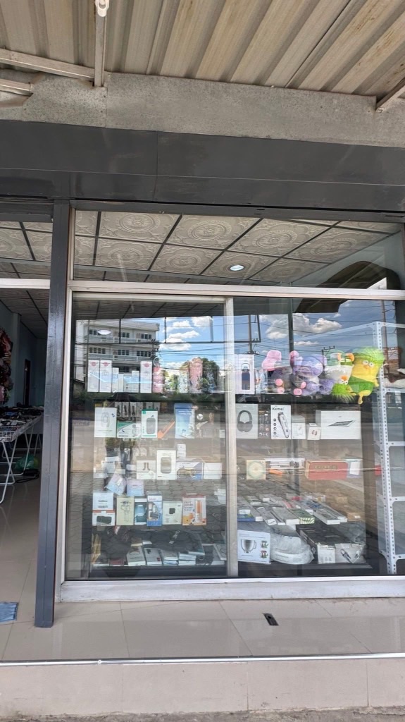 เถ้าแก่น้อยนครปฐม ❤️🙏