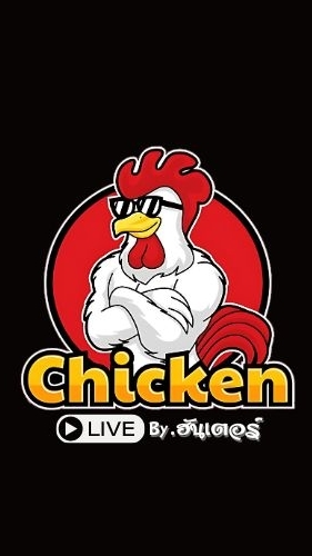 ไก่ชนออนไลน์ By.ฮันเตอร์