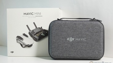 DJI Mavic Mini 開箱動手玩 ：續航強悍又好攜帶，但真的適合用來入門嗎？