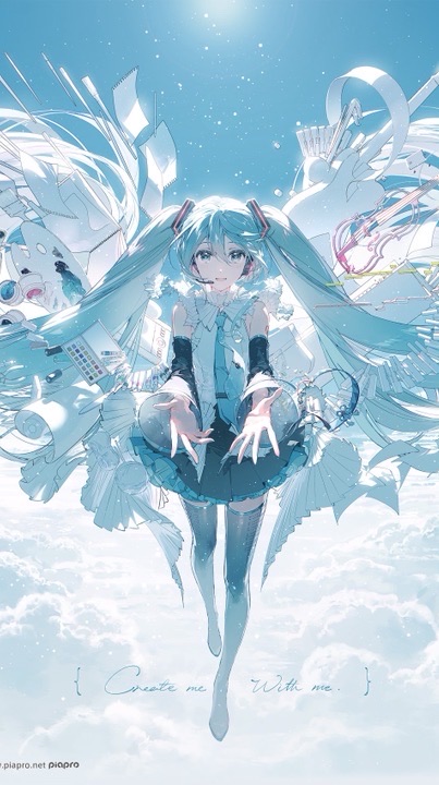 ボカロ好きおいで〜