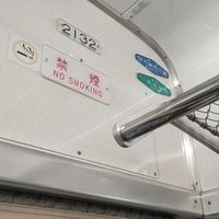 西武鉄道ファンの雑談