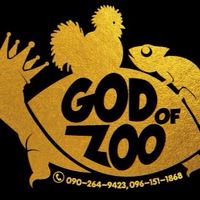 God Of Zoo