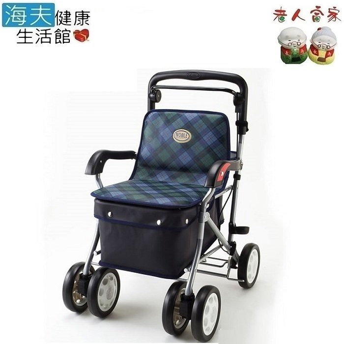 產品特性：◆ 具寬敞座椅的基本型銀色族購物車◆ 座位寬敞且設計有肘靠的舒適座椅◆ 大容量收納空間非常方便◆ 高度無段階調整(83~90cm)◆ 前輪18㎝雙輪胎 可調節3種行進方式（直線、左/右45°