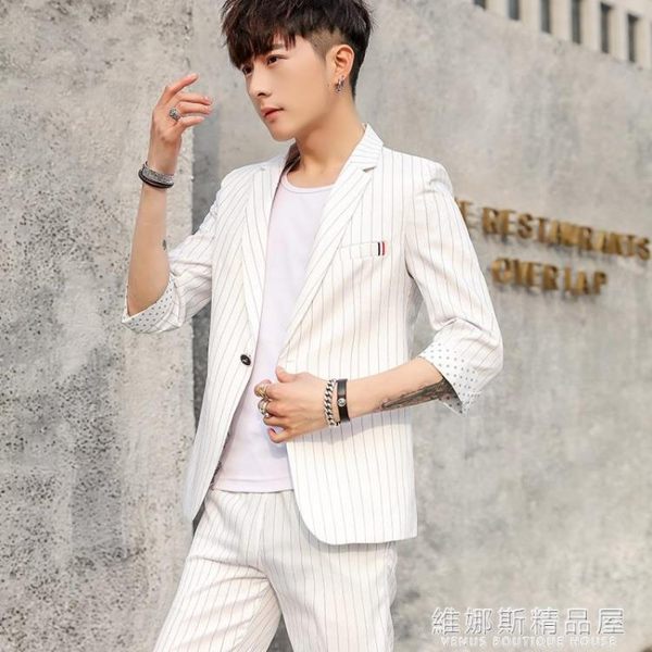2019新款男士七分袖西裝套裝韓版外套半袖小西服青年帥氣夏裝薄款QM 维娜斯精品屋