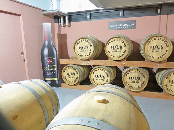 【宜蘭景點】潭酵天地觀光工廠-台灣第一家自製巴薩米克醋 【宜蘭景點】潭酵天地觀光工廠-台灣第一家自製巴薩米克醋