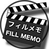 フィルメモ現94人